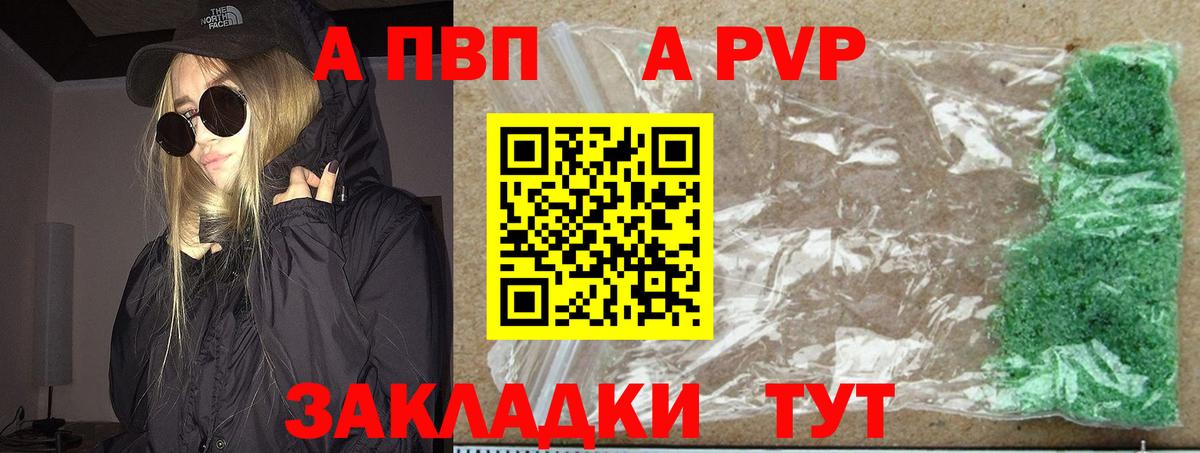 Псилоцибиновые грибы Ефремов