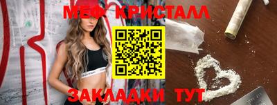 кокаин колумбия Балашиха