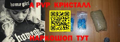 кокаин колумбия Балашиха