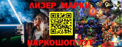 кокаин колумбия Балашиха