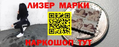 кокаин колумбия Балашиха