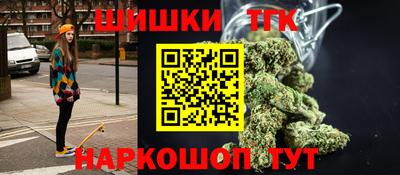 кокаин колумбия Балашиха
