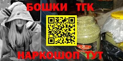 кокаин колумбия Балашиха