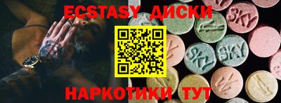 кокаин колумбия Балашиха