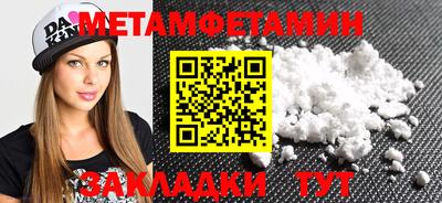 кокаин колумбия Балашиха