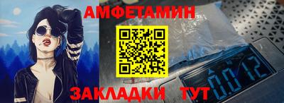 кокаин колумбия Балашиха
