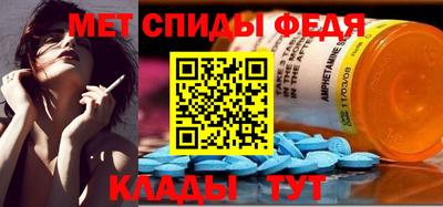 герыч Аша