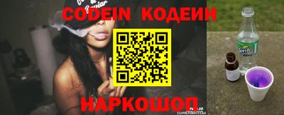 кокаин колумбия Балашиха