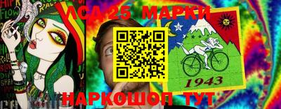 соль курить ск Балахна