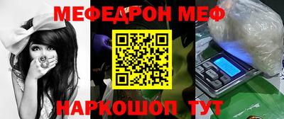 кокаин колумбия Балашиха