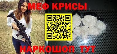 кокаин колумбия Балашиха