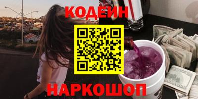 гашишное масло Баксан