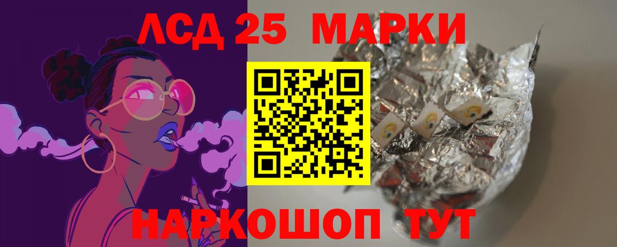 Конопля  КОКАИН  МЕТ  ГАШ  Ефремов  Мефедрон кристаллы  Alpha-PVP СОЛЬ кристаллы  Вход с VPN 